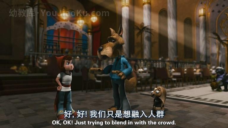 [图片5]-动画电影《小红帽2 Hoodwinked Too Hood vs Evil》中英双语 1080P/RMVB/994M 动画电影小红帽2下载插图-幼教社 - 专业的幼儿早教资料下载基地