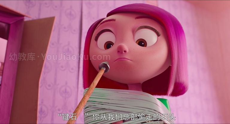 [图片4]-动画电影《花园精灵  Gnome Alone》英语中字 1080P/MP4/1.86G 动画电影花园精灵 下载插图-幼教社 - 专业的幼儿早教资料下载基地