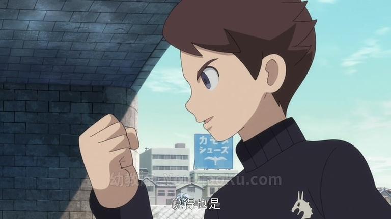 [图片2]-奇幻冒险动画电影《妖怪手表：永远的朋友 Yo-kai Watch: Forever Friends》国粤日三语 1080P/MP4/2.76G 动画电影妖怪手表：永远的朋友下载插图-幼教社 - 专业的幼儿早教资料下载基地