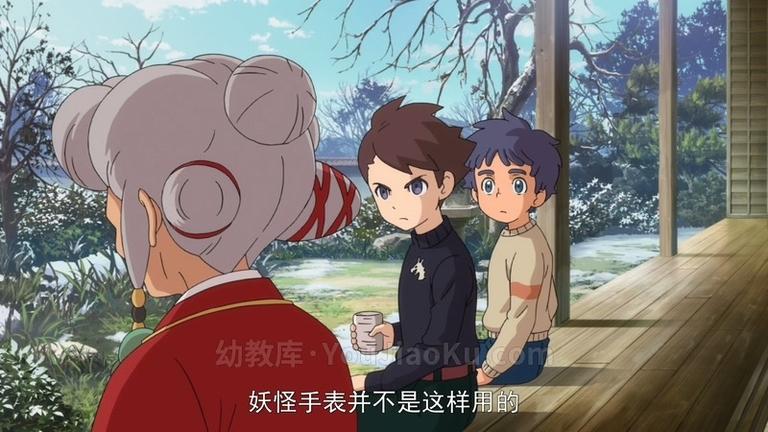 [图片3]-奇幻冒险动画电影《妖怪手表：永远的朋友 Yo-kai Watch: Forever Friends》国粤日三语 1080P/MP4/2.76G 动画电影妖怪手表：永远的朋友下载插图-幼教社 - 专业的幼儿早教资料下载基地