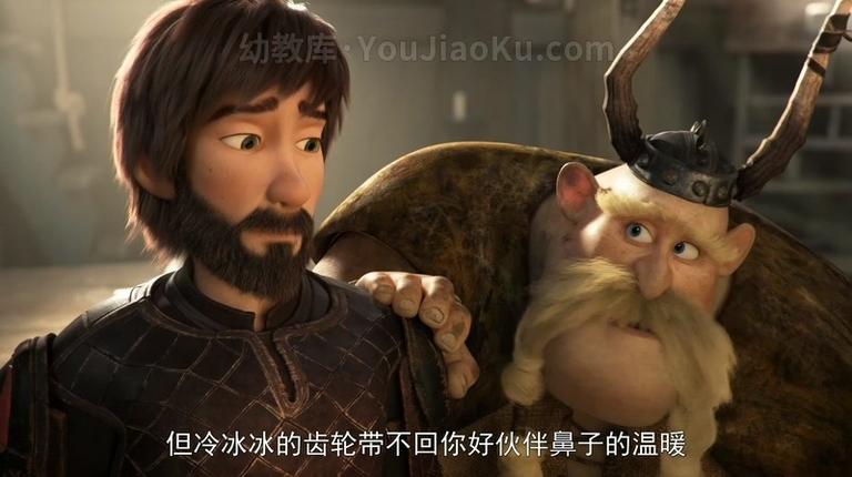 [图片2]-美国动画短片《驯龙高手：归家 How to Train Your Dragon: Homecoming》英语中字 1080P/MP4/387M 动画电影驯龙高手：归家下载插图-幼教社 - 专业的幼儿早教资料下载基地