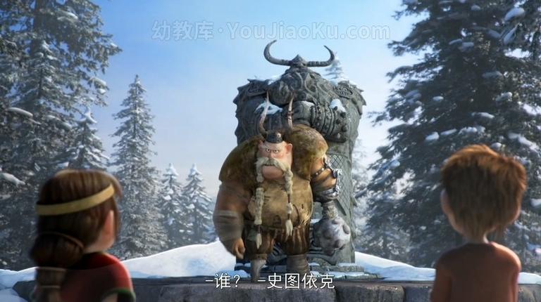 [图片3]-美国动画短片《驯龙高手：归家 How to Train Your Dragon: Homecoming》英语中字 1080P/MP4/387M 动画电影驯龙高手：归家下载插图-幼教社 - 专业的幼儿早教资料下载基地