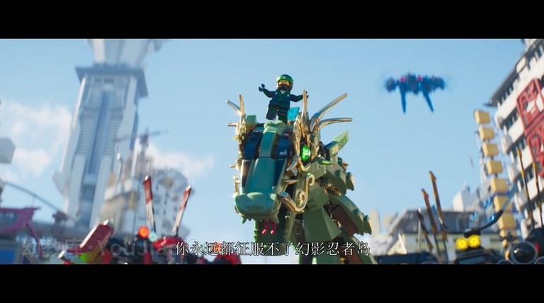 [图片4]-动画电影《乐高幻影忍者大电影 The Lego Ninjago Movie》英语中字 1080P/MP4/1.18G 动画电影乐高幻影忍者大电影下载插图-幼教社 - 专业的幼儿早教资料下载基地