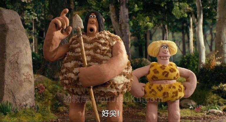 [图片2]-动画电影《无敌原始人 Early Man》英语中字 1080P/MP4/4.35G 动画电影无敌原始人下载插图-幼教社 - 专业的幼儿早教资料下载基地