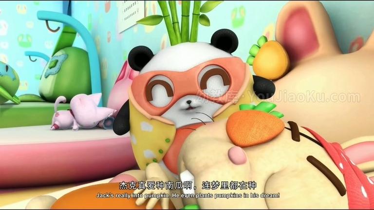 [图片2]-动画电影《逗逗迪迪之美梦年年 Doby & Disy’s Dreamy Town》国语中字 720P/MP4/1.74G 动画电影逗逗迪迪之美梦年年下载插图-幼教社 - 专业的幼儿早教资料下载基地