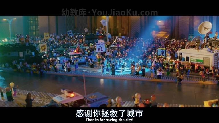 [图片4]-动画电影《乐高蝙蝠侠大电影 The LEGO Batman Movie》中英双语 720P/MP4/1.92G 动画电影乐高蝙蝠侠大电影下载插图-幼教社 - 专业的幼儿早教资料下载基地