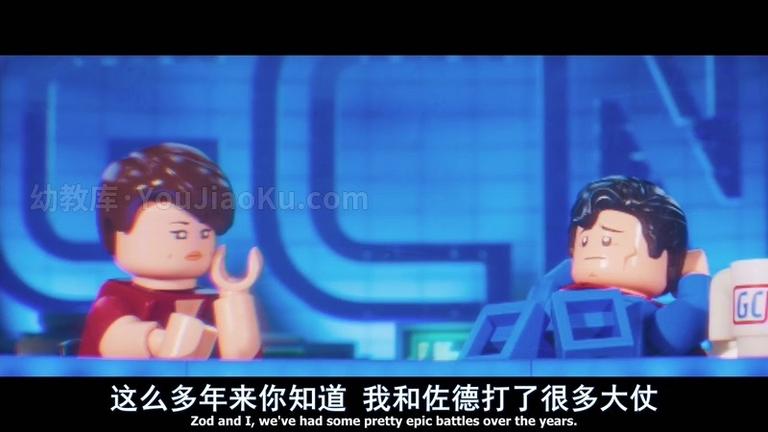 [图片5]-动画电影《乐高蝙蝠侠大电影 The LEGO Batman Movie》中英双语 720P/MP4/1.92G 动画电影乐高蝙蝠侠大电影下载插图-幼教社 - 专业的幼儿早教资料下载基地