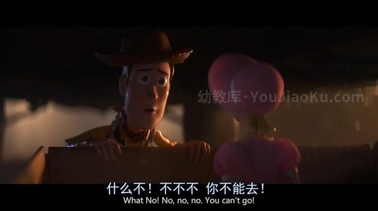 [图片1]-皮克斯经典动画电影《玩具总动员4 Toy Story4》英语中字 720P/MP4/1.07G 动画电影玩具总动员4下载插图-幼教社 - 专业的幼儿早教资料下载基地