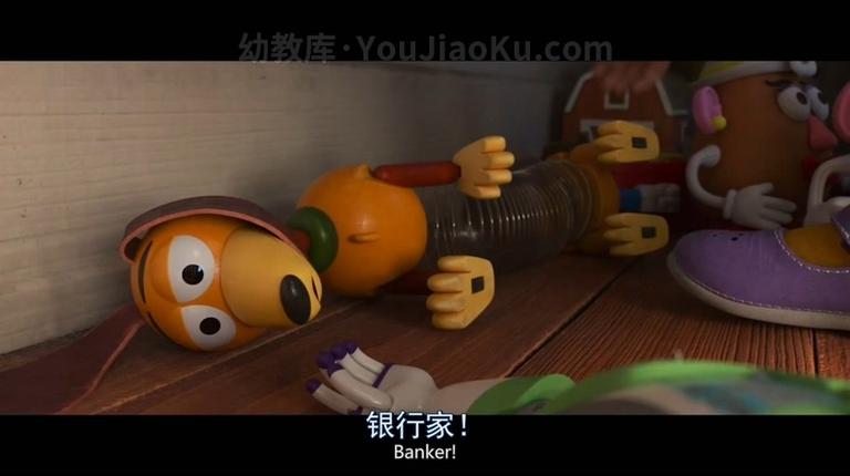 [图片4]-皮克斯经典动画电影《玩具总动员4 Toy Story4》英语中字 720P/MP4/1.07G 动画电影玩具总动员4下载插图-幼教社 - 专业的幼儿早教资料下载基地