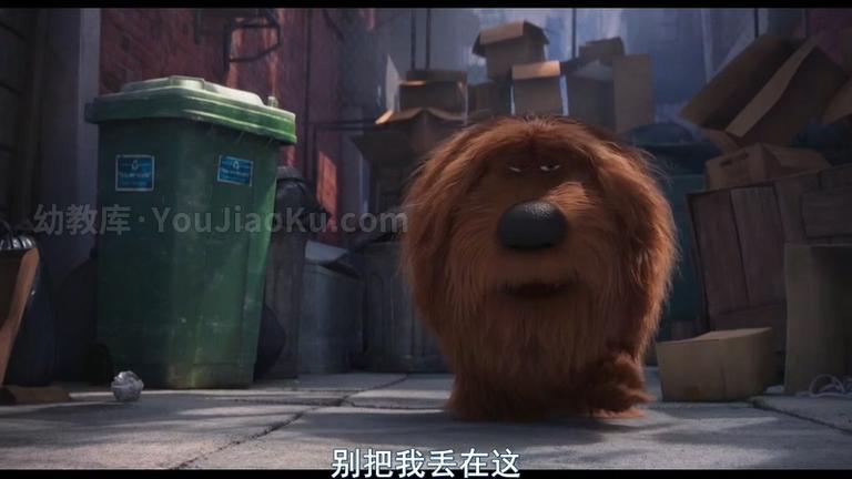 [图片3]-动画电影《爱宠大机密 The Secret Life of Pets》国语中字 720P/MP4/1.27G 动画电影爱宠大机密下载插图-幼教社 - 专业的幼儿早教资料下载基地