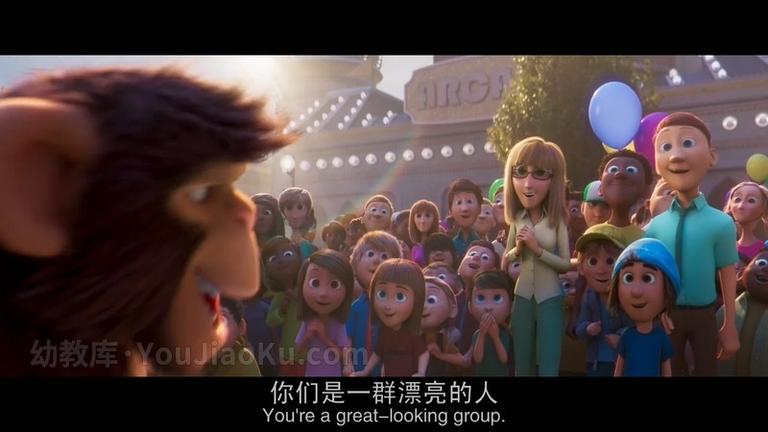 [图片1]-奇幻冒险动画电影《神奇乐园历险记 Wonder Park》中英双语 720P/MKV/1G 动画电影神奇乐园历险记下载插图-幼教社 - 专业的幼儿早教资料下载基地