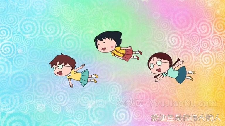 [图片1]-动画电影《樱桃小丸子：来自意大利的少年 Chibi Maruko-chan: The Boy from Italy》国日双语 720P/MP4/1.98G 动画电影樱桃小丸子：来自意大利的少年下载插图-幼教社 - 专业的幼儿早教资料下载基地