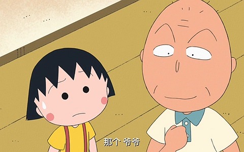 动画电影《樱桃小丸子：来自意大利的少年 Chibi Maruko-chan: The Boy from Italy》国日双语 720P/MP4/1.98G 动画电影樱桃小丸子：来自意大利的少年下载