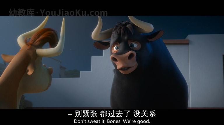 [图片3]-动画电影《公牛历险记 Ferdinand》中英双语 1080P/MP4/2.36G 动画电影公牛历险记下载插图-幼教社 - 专业的幼儿早教资料下载基地