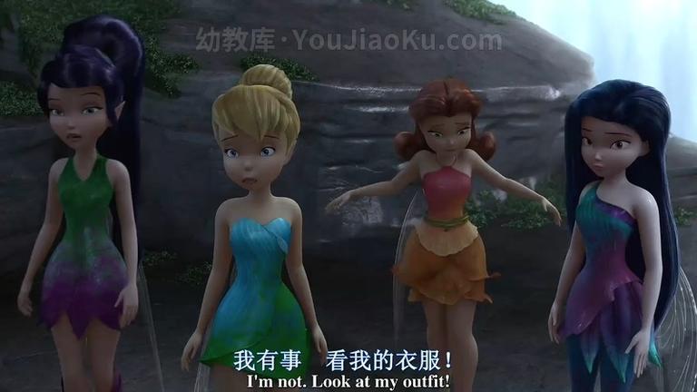 [图片5]-动画冒险电影《小叮当与海盗仙子 Tinker Bell and the Pirate Fairy》中英双语 720P/RMVB/1.42G 动画电影小叮当与海盗仙子下载插图-幼教社 - 专业的幼儿早教资料下载基地