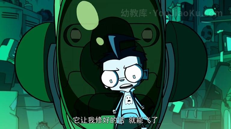 [图片3]-动画电影《外星入侵者ZIM：魔幻入口 Invader ZIM: Enter the Florpus》英语中字 720P/MP4/672M 动画电影外星入侵者ZIM：魔幻入口下载插图-幼教社 - 专业的幼儿早教资料下载基地