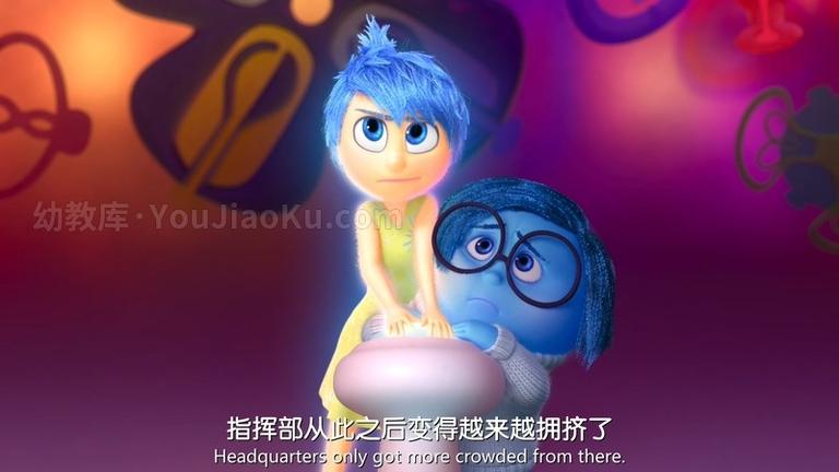 [图片1]-动画电影《头脑特工队 Inside Out》中英双语 1080P/MP4/3.69G 动画电影头脑特工队下载插图-幼教社 - 专业的幼儿早教资料下载基地