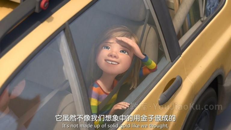 [图片2]-动画电影《头脑特工队 Inside Out》中英双语 1080P/MP4/3.69G 动画电影头脑特工队下载插图-幼教社 - 专业的幼儿早教资料下载基地