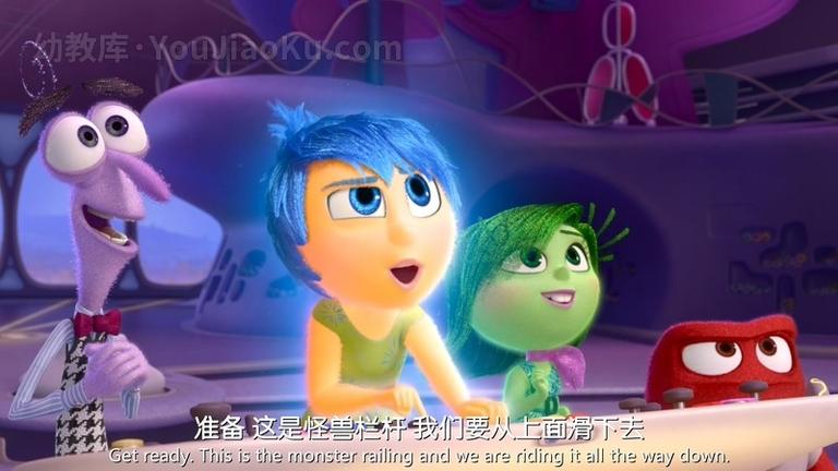 [图片4]-动画电影《头脑特工队 Inside Out》中英双语 1080P/MP4/3.69G 动画电影头脑特工队下载插图-幼教社 - 专业的幼儿早教资料下载基地