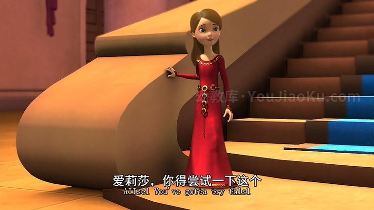 [图片3]-美国动画奇幻片《天鹅公主：皇室传说 The Swan Princess: A Royal Family Tale 》中英双语 720P/RMVB/962M 动画电影天鹅公主：皇室传说下载插图-幼教社 - 专业的幼儿早教资料下载基地