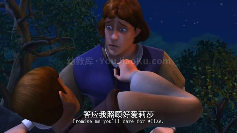 [图片5]-美国动画奇幻片《天鹅公主：皇室传说 The Swan Princess: A Royal Family Tale 》中英双语 720P/RMVB/962M 动画电影天鹅公主：皇室传说下载插图-幼教社 - 专业的幼儿早教资料下载基地