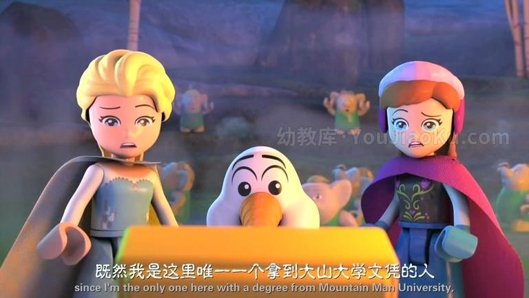 [图片3]-动画电影《乐高冰雪奇缘之北极光 Lego Frozen: Northern Lights》英语中字 720P/MP4/396M 动画电影乐高冰雪奇缘之北极光下载插图-幼教社 - 专业的幼儿早教资料下载基地