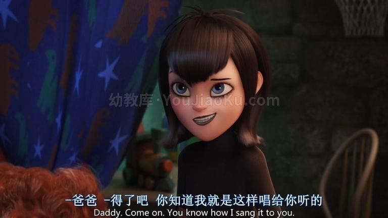 [图片4]-动画电影《精灵旅社2 Hotel Transylvania 2》中英双语 720P/MKV/1.49G 动画电影精灵旅社2下载插图-幼教社 - 专业的幼儿早教资料下载基地