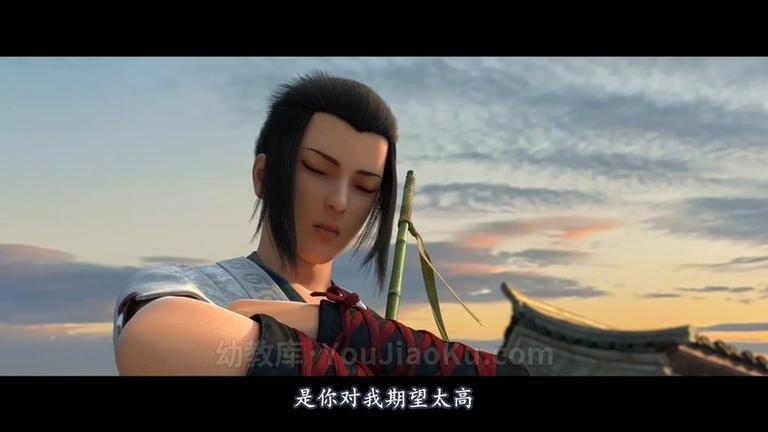 [图片2]-儿童武侠玄幻动画电影《风语咒 The Wind Guardians》国语中字 1080P/MP4/2.46G 动画电影风语咒下载插图-幼教社 - 专业的幼儿早教资料下载基地