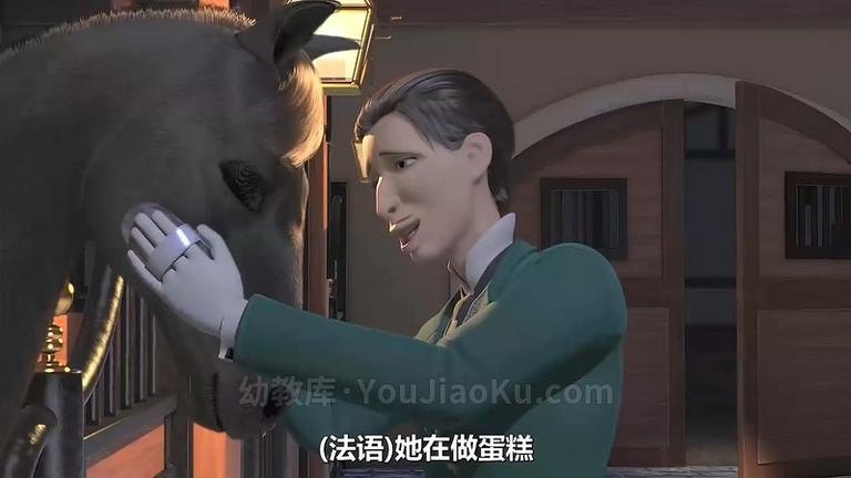 [图片4]-动画电影《芭比姐妹与小马 Barbie and Her Sisters in A Pony Tale》英文版 720P/RMVB/736M 动画电影芭比姐妹与小马下载插图-幼教社 - 专业的幼儿早教资料下载基地