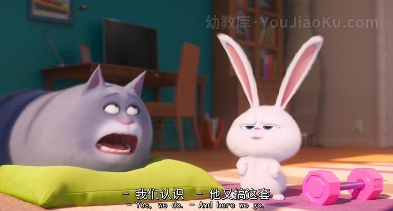 [图片4]-动画电影《爱宠大机密2  The Secret Life of Pets 2》中英双语 1080P/MP4/2.36G 动画电影爱宠大机密2 下载插图-幼教社 - 专业的幼儿早教资料下载基地