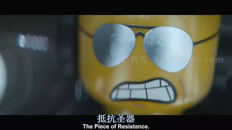 [图片5]-动画喜剧《乐高大电影 The Lego Movie》中英双语 720P/MKV/1.74G 动画电影乐高大电影下载插图-幼教社 - 专业的幼儿早教资料下载基地