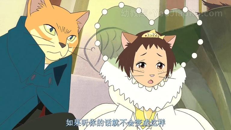 [图片5]-动画电影《猫的报恩 Neko no ongaeshi》国粤日三语 720P/MKV/975M 动画电影猫的报恩下载插图-幼教社 - 专业的幼儿早教资料下载基地