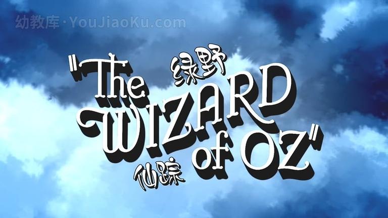 [图片1]-动画电影《猫和老鼠：绿野仙踪 Tom And Jerry The Wizard Of Oz》中英双语 720P/MP4/691M 动画电影猫和老鼠：绿野仙踪下载插图-幼教社 - 专业的幼儿早教资料下载基地