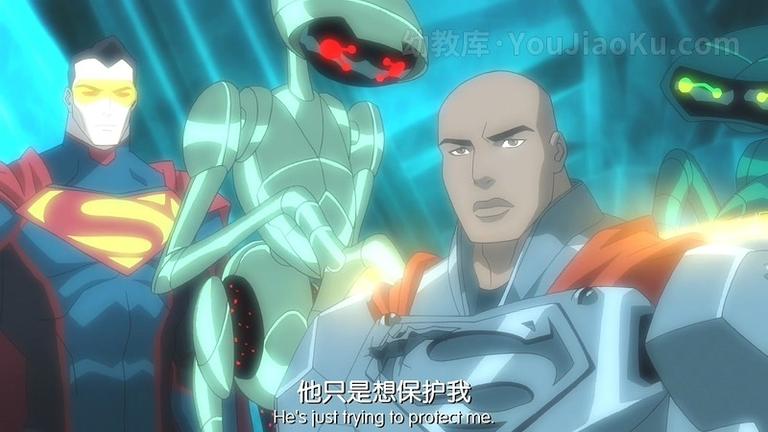 [图片5]-儿童英文科幻动画电影《超人王朝 Reign of the Supermen》中英双语 720P/MP4/1.81G 动画电影超人王朝下载插图-幼教社 - 专业的幼儿早教资料下载基地