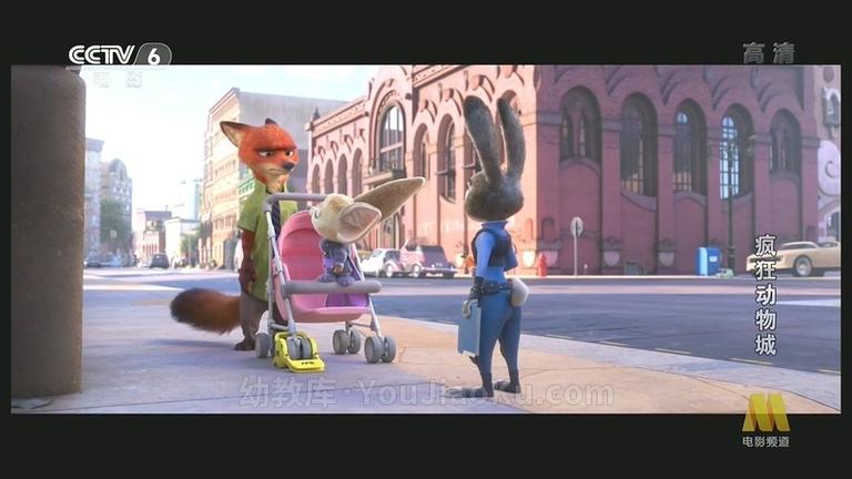 [图片5]-动画电影《疯狂动物城 Zootopia》国语版 720P/MKV/2.90G 动画电影疯狂动物城下载插图-幼教社 - 专业的幼儿早教资料下载基地