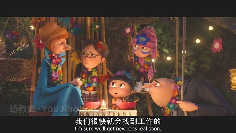 [图片1]-动画电影《神偷奶爸2小黄人大战小紫人的终极对决 Despicable Me 2》中英双语 720P/MKV/ 2.12G　 动画电影神偷奶爸2小黄人大战小紫人的终极对决下载插图-幼教社 - 专业的幼儿早教资料下载基地