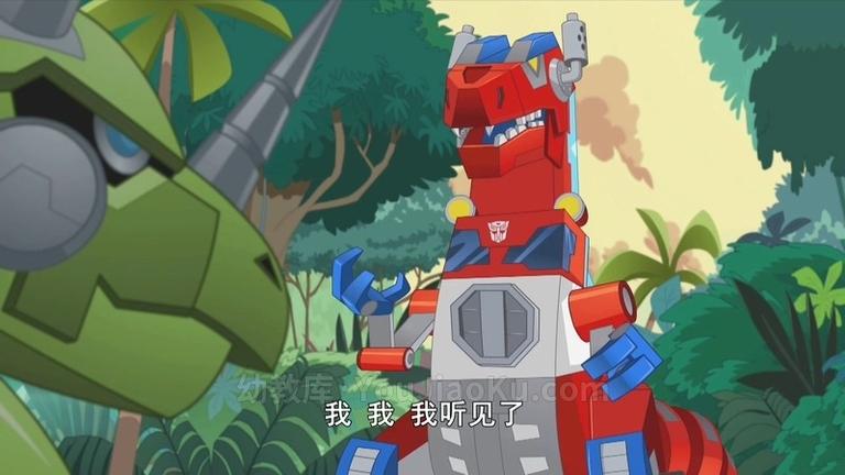 [图片5]-中文动画片《变形金刚：救援机器人 Transformers: Rescue Bots》第四季全26集 国语中字 高清/MP4/1.73G 动画片变形金刚：救援机器人全集下载插图-幼教社 - 专业的幼儿早教资料下载基地