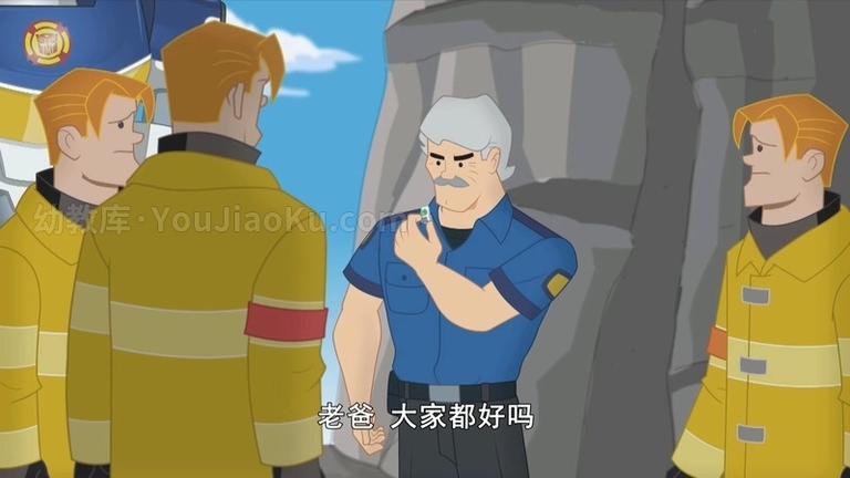 [图片1]-中文动画片《变形金刚：救援机器人 Transformers: Rescue Bots》第二季全26集 国语中字 720P/MP4/3.89GB 动画片变形金刚：救援机器人全集下载插图-幼教社 - 专业的幼儿早教资料下载基地