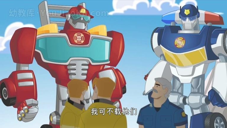 [图片2]-中文动画片《变形金刚：救援机器人 Transformers: Rescue Bots》第二季全26集 国语中字 720P/MP4/3.89GB 动画片变形金刚：救援机器人全集下载插图-幼教社 - 专业的幼儿早教资料下载基地