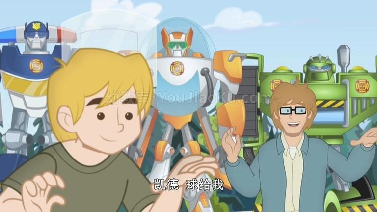 [图片1]-中文动画片《变形金刚：救援机器人 Transformers: Rescue Bots》第一季全26集 国语中字 720P/MP4/4.23GB 动画片变形金刚：救援机器人全集下载插图-幼教社 - 专业的幼儿早教资料下载基地