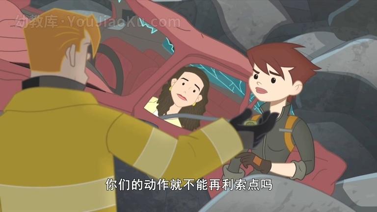 [图片4]-中文动画片《变形金刚：救援机器人 Transformers: Rescue Bots》第一季全26集 国语中字 720P/MP4/4.23GB 动画片变形金刚：救援机器人全集下载插图-幼教社 - 专业的幼儿早教资料下载基地