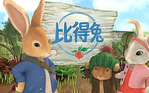 中文动画片-《比得兔 Peter Rabbit》全73集 国语中字 720P/MP4/9.97GB 动画片比得兔全集下载