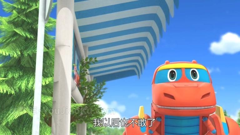 [图片1]-中文动画片《帮帮龙出动 Go Go Dino》第一季前26集+特别篇3集 国语中字 720P/MP4/2.81G 动画片帮帮龙出动全集下载插图-幼教社 - 专业的幼儿早教资料下载基地