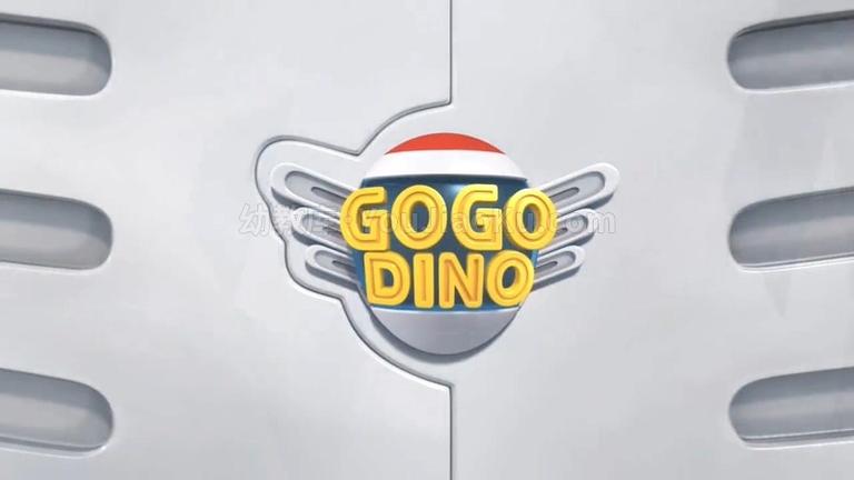 [图片4]-中文动画片《帮帮龙出动 Go Go Dino》第一季前26集+特别篇3集 国语中字 720P/MP4/2.81G 动画片帮帮龙出动全集下载插图-幼教社 - 专业的幼儿早教资料下载基地