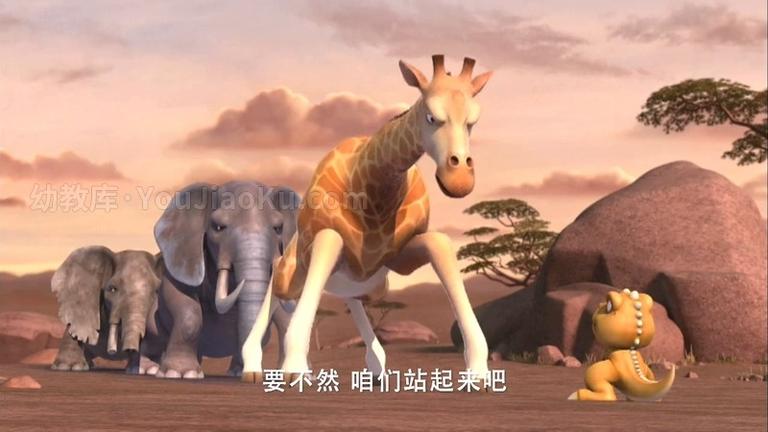 [图片3]-3D动画片《阿贡》全116集 国语中字 720P/MP4/14.7G 动画片阿贡全集下载插图-幼教社 - 专业的幼儿早教资料下载基地