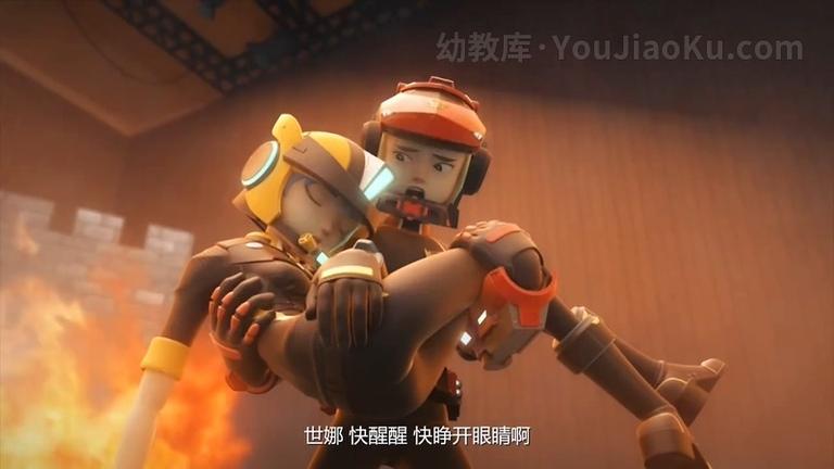 [图片4]-儿童冒险机甲类动画片《火线战警 FIRE ROBO》全26集 国语中字 720P/MP4/2.24G 动画片火线战警全集下载插图-幼教社 - 专业的幼儿早教资料下载基地