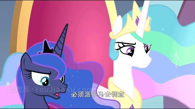 [图片2]-中文动画片《小马宝莉 My Little Pony》第六季全26集 国语中字 720P/MP4/4.07GB 动画片小马宝莉全集下载插图-幼教社 - 专业的幼儿早教资料下载基地