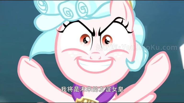 [图片5]-中文动画片《小马宝莉 My Little Pony》第六季全26集 国语中字 720P/MP4/4.07GB 动画片小马宝莉全集下载插图-幼教社 - 专业的幼儿早教资料下载基地