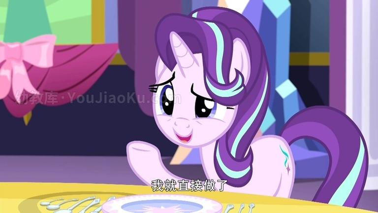 [图片5]-中文动画片《小马宝莉 My Little Pony》第三季全13集 国语中字 1080P/MP4/5.99G 动画片小马宝莉My Little Pony全集下载插图-幼教社 - 专业的幼儿早教资料下载基地