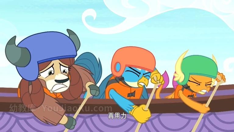 [图片2]-中文动画片《小马宝莉 My Little Pony》第二季全26集 国语中字 1080P/MP4/11.95GB 动画片小马宝莉全集下载插图-幼教社 - 专业的幼儿早教资料下载基地